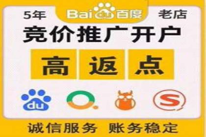 抖音广告投放案例分享：爆款内容背后的秘密！