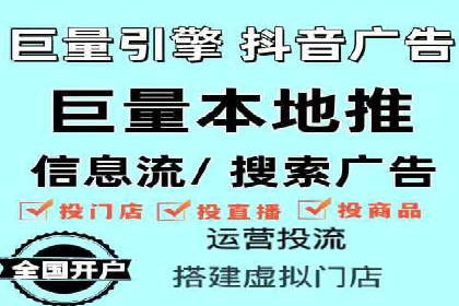 竞价托管策略调整：一则快速提升排名的案例